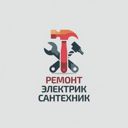 Москва, Смоленская пл.