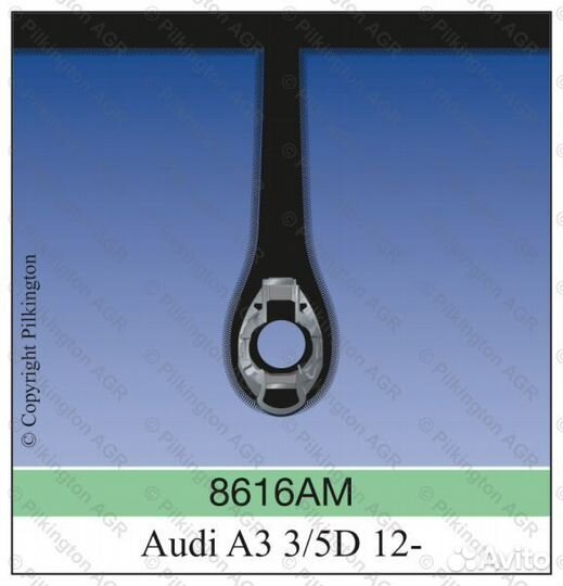 Audi A3 3D/5D 2012- акустическое, серая полоса, датчик дождя молдинг стекла лобовые pilkington pilki