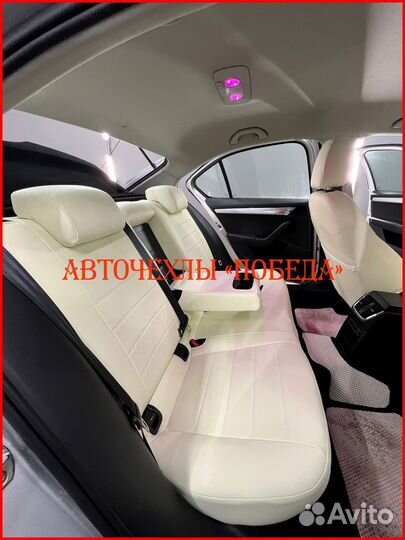 Чехлы Skoda Octavia A7 из экокожи белые Классика