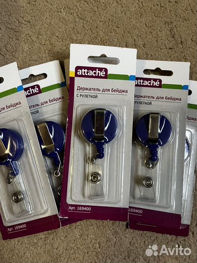 Держатель для бейджа