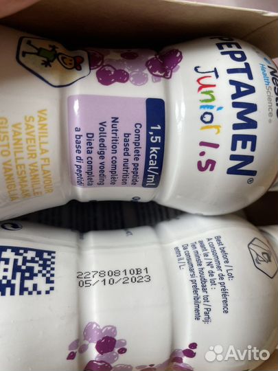 Лечебное питание