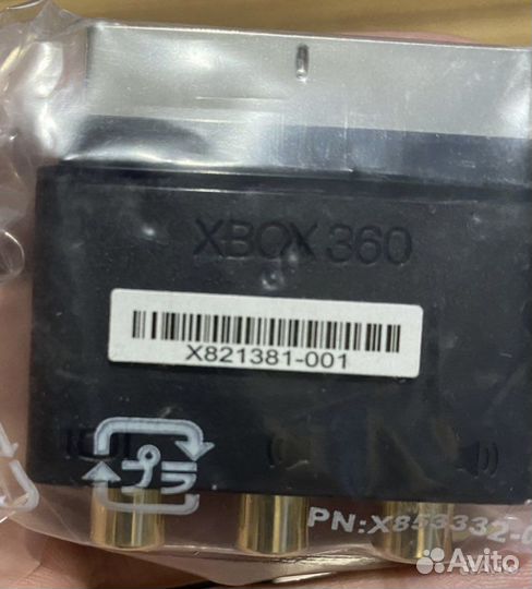 Композитный AV кабель Xbox 360 родной