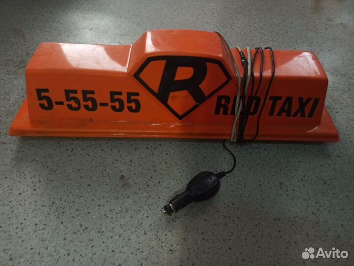 Шашка для такси