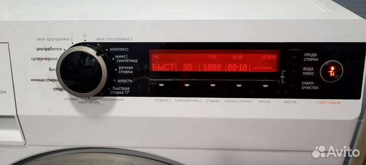 Стиральная машина Gorenje б/у