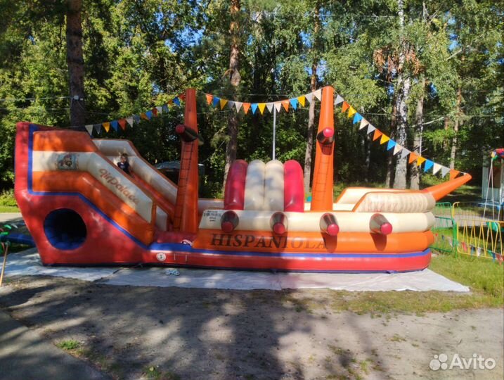 Надувной батут