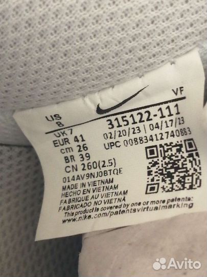 Nike air force 1
