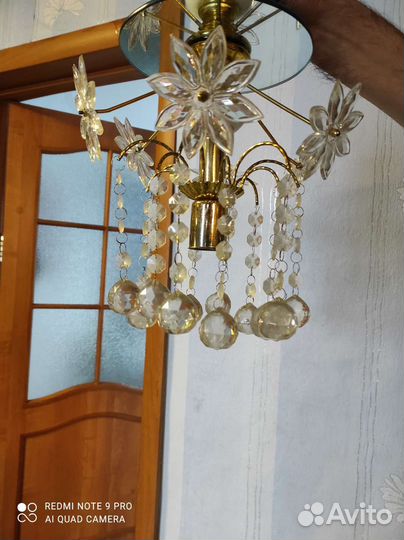 Люстры бу