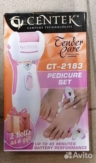 Пилка электрическая centek