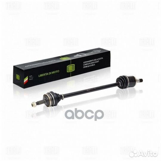 Привод перед. прав. для а/м ваз 2108 AR710 Trialli