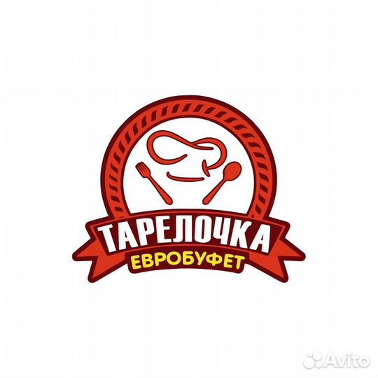 Пекарь кондитер в Евробуфет Тарелочка
