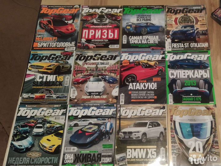 Топ Гир top gear журналы