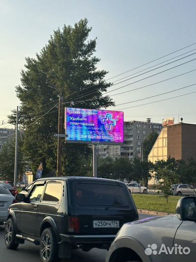 Рекламный экран / Светодиодная панель