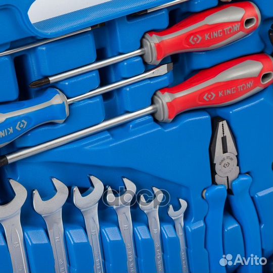 Набор инструментов универсальный, 77 предметов