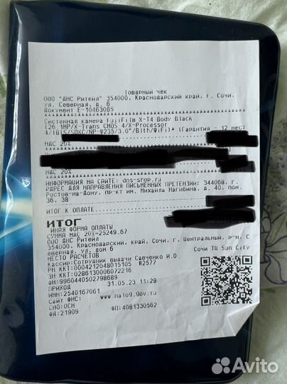 Фотоаппарат fujifilm xt4