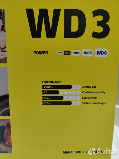 Пылесос Karcher wd 3