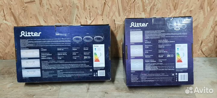 Люстры светодиодные