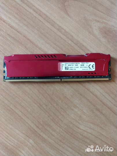 Оперативная память ddr4 8gb