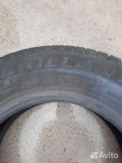 Barum Brillantis 165/40 R14