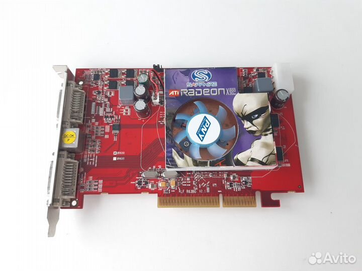 Видеокарта ATI Radeon HD 2600XT 512Mb AGP игровая