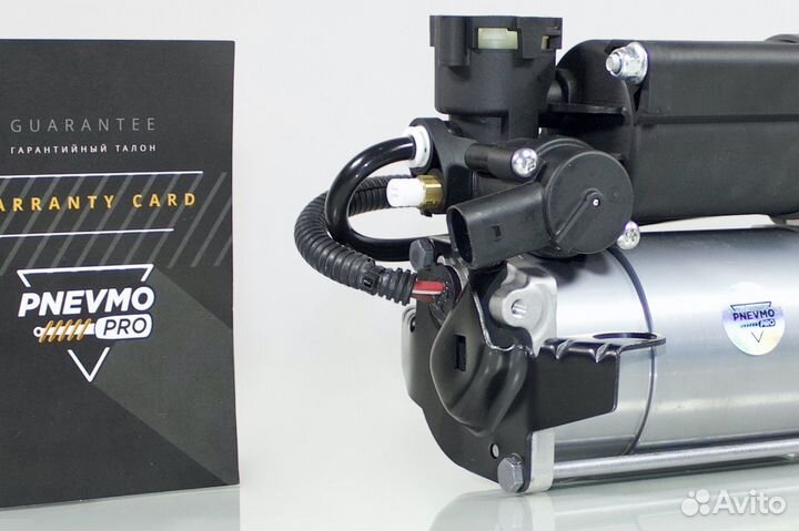 Компрессор для Audi A6 Allroad Quattro C5