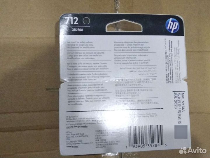 Картридж hp 712,711
