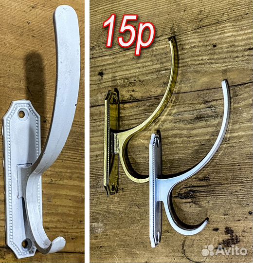 Дверные ручки и крючки в ассортименте