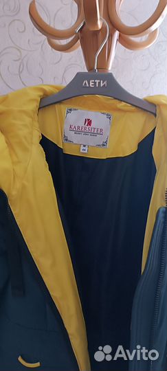 Пальто женское