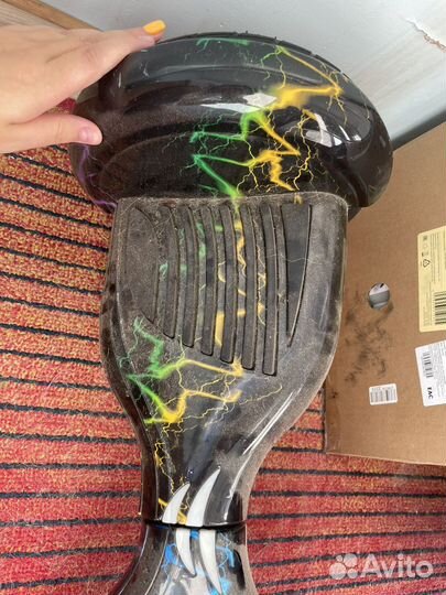 Гироскутер