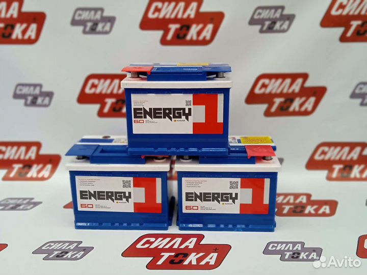 Аккумуляторы любые бесплатной доставкой