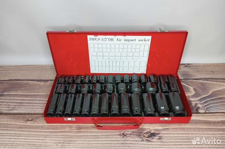 Набор ударных головок 35 предметов