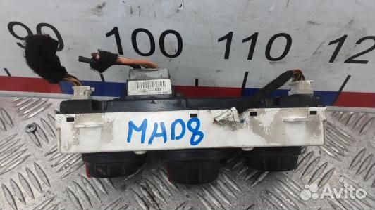 Блок управления печки и климат-контроля opel movan