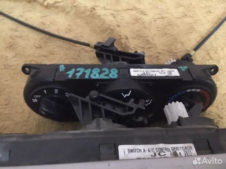 Блок управления климатом