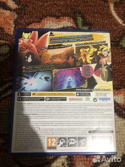 Naruto x Boruto ultimate ninja storm connections