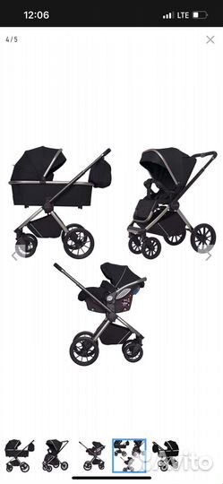 Коляска 3 в 1 carello optima
