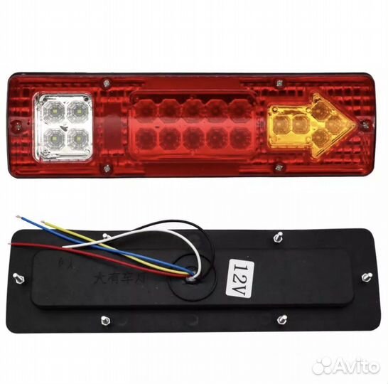 Фонари светодиодные