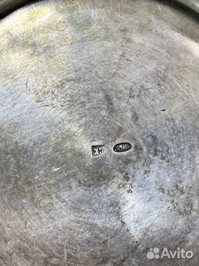 Подстаканник серебряный 84