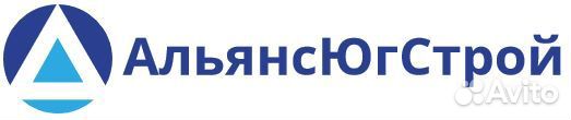 Требуются бетонщики, бригада бетонщиков
