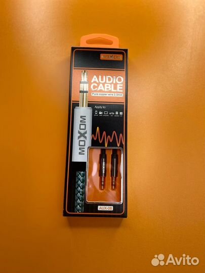 Переходник аукс