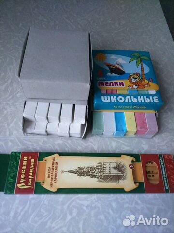 Мелки школьные, Карандаши чертеж. н-р