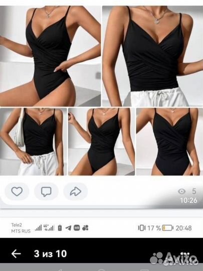 Боди с запахом 42-46