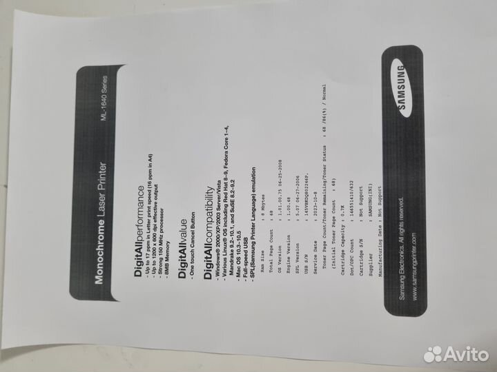 Принтер лазерный samsung ml 1641