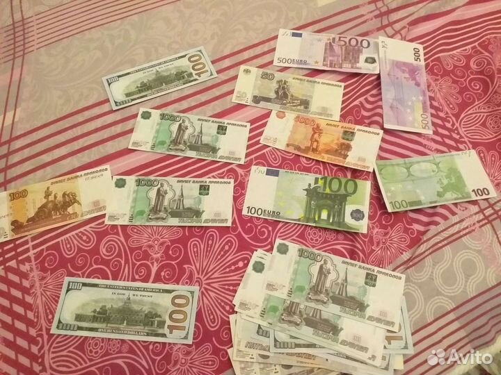 Продаю деньги