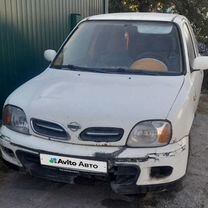 Nissan Micra 1.3 CVT, 2001, 15 000 км, с пробегом, цена 150 000 руб.