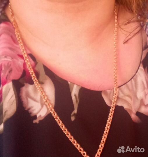 Золотая цепь бисмарк