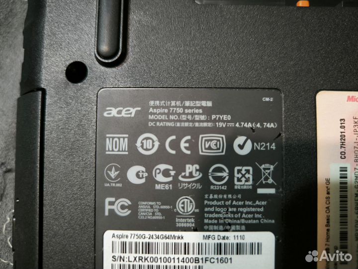 Ноутбук Acer aspire 7750g