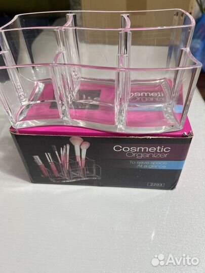 Органайзер для косметики