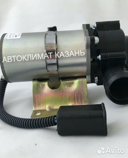 Пжд мокрый фен 14 тс 10 Дитан