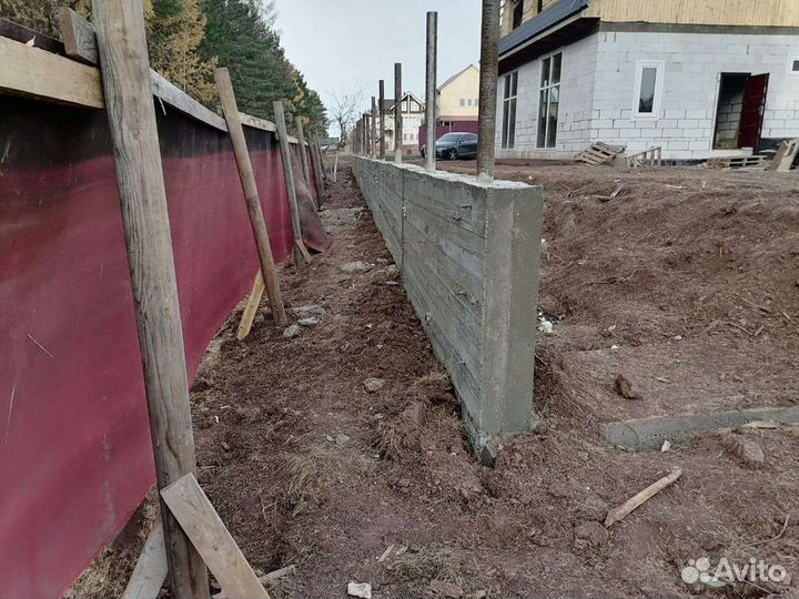 Строительные услуги