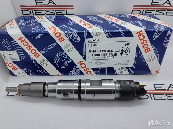 Форсунка 0445120460