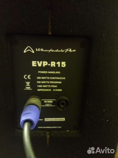 Акустическая система Wharfedale Pro EVP-R15